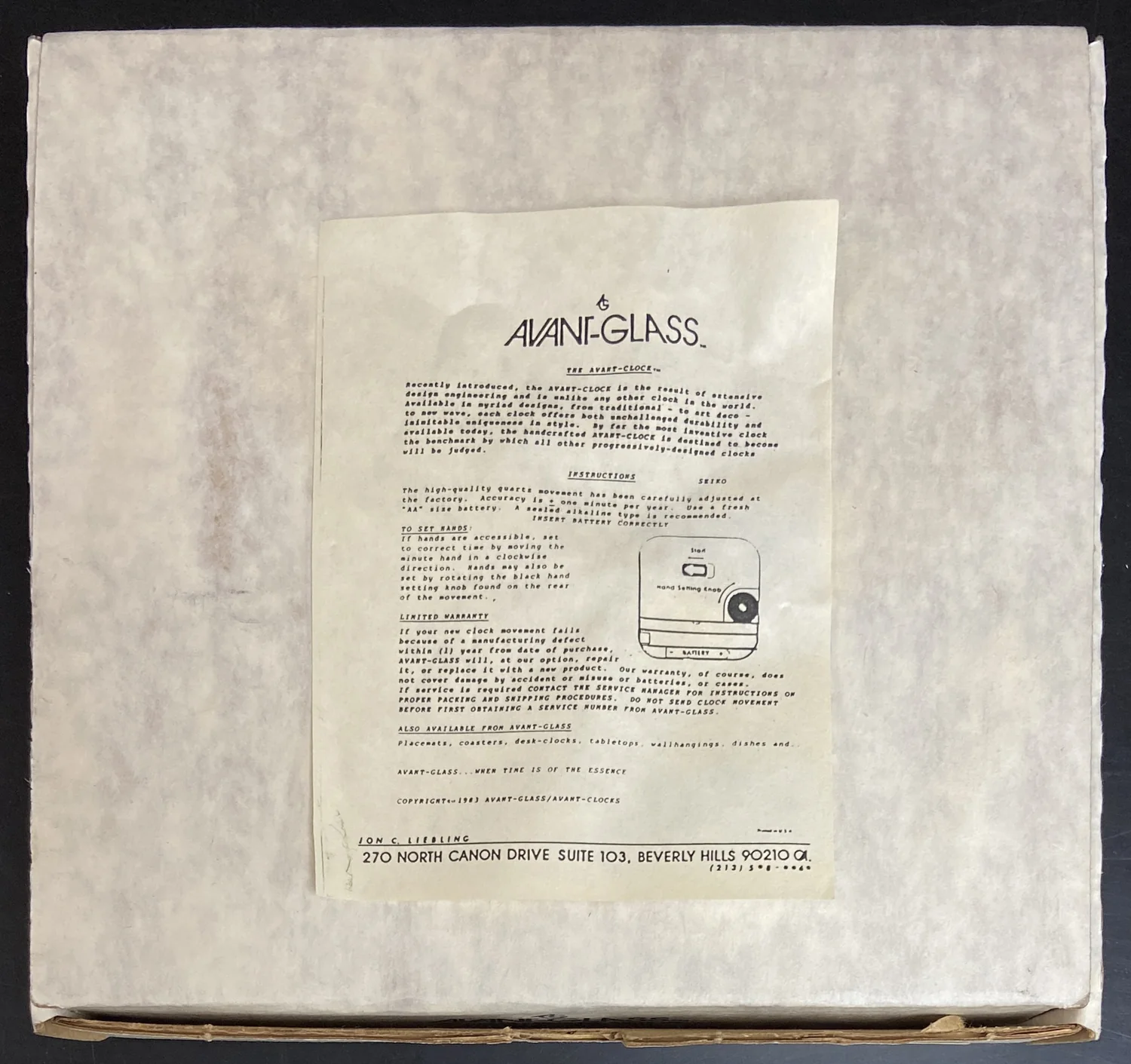 Product image 3